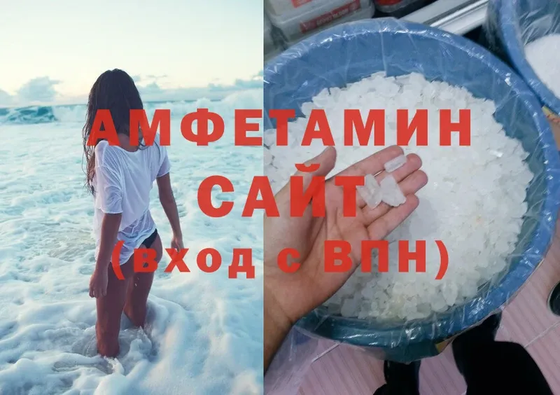 Где продают наркотики Нижняя Тура Конопля  MDMA  Гашиш  Мефедрон  АМФЕТАМИН  COCAIN  A PVP 